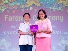 โครงการแลกเปลี่ยนภาษาและวัฒนธรรม Yucai No.7 Middle School, C ... Image 412
