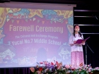 โครงการแลกเปลี่ยนภาษาและวัฒนธรรม Yucai No.7 Middle School, C ... Image 417