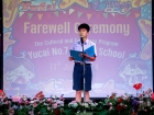 โครงการแลกเปลี่ยนภาษาและวัฒนธรรม Yucai No.7 Middle School, C ... Image 422