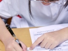 โครงการแลกเปลี่ยนภาษาและวัฒนธรรม Yucai No.7 Middle School, C ... Image 247