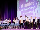 กิจกรรมพี่พบน้อง ตอน มุ่งสู่มหาวิทยาลัย ปีการศึกษา 2567 Image 6