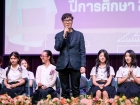 กิจกรรมพี่พบน้อง ตอน มุ่งสู่มหาวิทยาลัย ปีการศึกษา 2567 Image 24