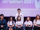 กิจกรรมพี่พบน้อง ตอน มุ่งสู่มหาวิทยาลัย ปีการศึกษา 2567 Image 43