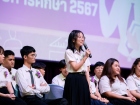 กิจกรรมพี่พบน้อง ตอน มุ่งสู่มหาวิทยาลัย ปีการศึกษา 2567 Image 145