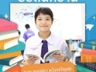 ยอดนักอ่านประจำเดือนกรกฎาคม 2567 Image 15