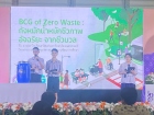 ขอแสดงความยินดีกับนักเรียนที่ได้รับรางวัลจากการแข่งขัน Ardui ... Image 7