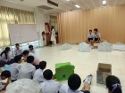กิจกรรมการแสดงละครไทย ระดับชั้นม.2 Image 146