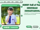 คนเก่งพหุภาษา ปีการศึกษา 2567 Image 26