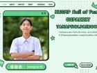 คนเก่งพหุภาษา ปีการศึกษา 2567 Image 100