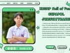 คนเก่งพหุภาษา ปีการศึกษา 2567 Image 107
