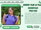 คนเก่งพหุภาษา ปีการศึกษา 2567 Image 126