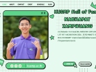 คนเก่งพหุภาษา ปีการศึกษา 2567 Image 138