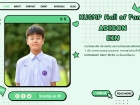 คนเก่งพหุภาษา ปีการศึกษา 2567 Image 139