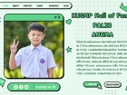 คนเก่งพหุภาษา ปีการศึกษา 2567 Image 23
