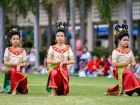 งานประจำปี ครั้งที่ 19 "การแสดงรำปะหน้า และการแสดงโขน" Image 69