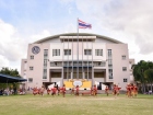 งานประจำปี ครั้งที่ 19 "การแสดงรำปะหน้า และการแสดงโขน" Image 144