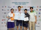 ขอแสดงความยินดีกับนักเรียนที่ได้รับรางวัลจากการแข่งขัน Ardui ... Image 22