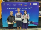 ขอแสดงความยินดีกับนักเรียนที่ได้รับรางวัลจากการแข่งขัน Ardui ... Image 21