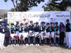 กีฬาสาธิตสามัคคีครั้งที่ 47 “เจ้ารามเกมส์&quot; Image 168