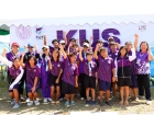 กีฬาสาธิตสามัคคีครั้งที่ 47 “เจ้ารามเกมส์&quot; Image 1036
