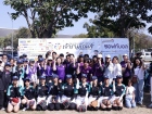 กีฬาสาธิตสามัคคีครั้งที่ 47 “เจ้ารามเกมส์&quot; Image 182