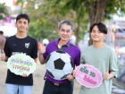 กีฬาสาธิตสามัคคีครั้งที่ 47 “เจ้ารามเกมส์&quot; Image 718