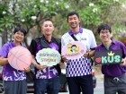 กีฬาสาธิตสามัคคีครั้งที่ 47 “เจ้ารามเกมส์&quot; Image 545