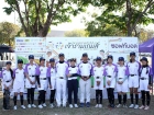 กีฬาสาธิตสามัคคีครั้งที่ 47 “เจ้ารามเกมส์&quot; Image 186