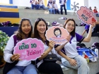 กีฬาสาธิตสามัคคีครั้งที่ 47 “เจ้ารามเกมส์&quot; Image 960