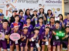 กีฬาสาธิตสามัคคีครั้งที่ 47 “เจ้ารามเกมส์&quot; Image 250