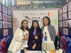 ขอแสดงความยินดีกับนักเรียนที่ได้รับรางวัลจากการแข่งขันหุ่นยน ... Image 29