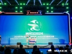ขอแสดงความยินดีกับนักเรียนที่ได้รับรางวัลจากการแข่งขันหุ่นยน ... Image 36