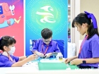 ขอแสดงความยินดีกับนักเรียนที่ได้รับรางวัลจากการแข่งขันหุ่นยน ... Image 64