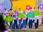 งานประจำปี ครั้งที่ 19 &quot;การแสดงกลางแจ้ง&quot; Image 351