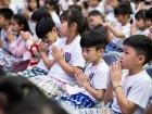 พิธีทำบุญตักบาตร เนื่องในวันขึ้นปีใหม่ ปีพุทธศักราช 2568 Image 192