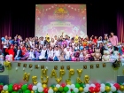 กิจกรรมวันปีใหม่ ปีพุทธศักราช 2568 Image 154