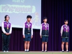 แสดงความยินดีกับนักกีฬาสาธิตสามัคคี &quot;เจ้ารามเกมส์&quot; Image 188