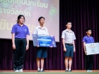 กิจกรรมหน้าเสาธง วันอังคารที่ 21 มกราคม 2568 Image 40