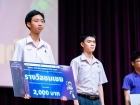 กิจกรรมหน้าเสาธง วันอังคารที่ 21 มกราคม 2568 Image 42