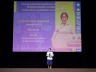 กิจกรรมหน้าเสาธง วันอังคารที่ 21 มกราคม 2568 Image 111