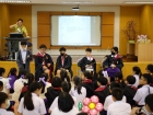การแสดงประกอบภาพยนตร์ (Mini Theater 2024) ระดับชั้นป.4 Image 5