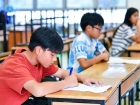 ประเมินผลกิจกรรมส่งเสริมความถนัดฯ ภาคปลาย ปีการศึกษา 2567 Image 149