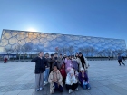 โครงการแลกเปลี่ยนการศึกษา ภาษา และวัฒนธรรม Satit Kaset MP La ... Image 157
