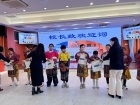 โครงการแลกเปลี่ยนการศึกษา ภาษา และวัฒนธรรม Satit Kaset MP La ... Image 6