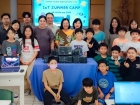 ค่าย &quot;IoT Camp 2025&quot; Image 1
