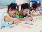 โครงการส่งเสริมความถนัด ความสนใจ และความสามารถพิเศษ ภาคฤดูร้ ... Image 1000