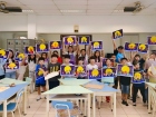โครงการส่งเสริมความถนัด ความสนใจ และความสามารถพิเศษ ภาคฤดูร้ ... Image 1187