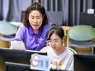 โครงการส่งเสริมความถนัด ความสนใจ และความสามารถพิเศษ ภาคฤดูร้ ... Image 1089