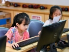 โครงการส่งเสริมความถนัด ความสนใจ และความสามารถพิเศษ ภาคฤดูร้ ... Image 1090