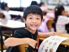 โครงการส่งเสริมความถนัด ความสนใจ และความสามารถพิเศษ ภาคฤดูร้ ... Image 878